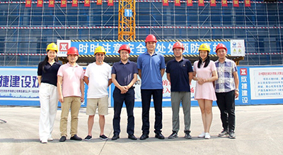 企业动态 | hb火博·体育生物昆山基地主体结构封顶,加速助力胰岛素创新产业化生态群建设