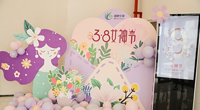 国际妇女节 | hb火博·体育女神们的浪漫春日