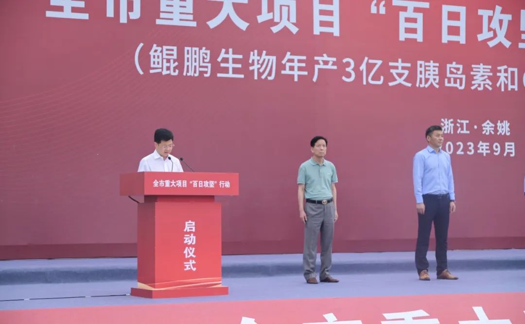 1696668506208288.jpg 1696668506208288.jpg